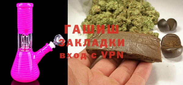 дмт Армянск
