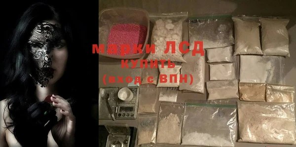 дурь Арсеньев