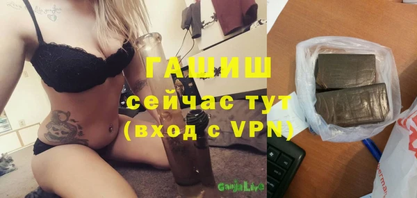 дмт Армянск