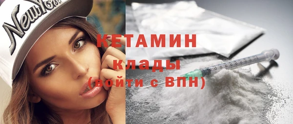 синтетический гашиш Аркадак