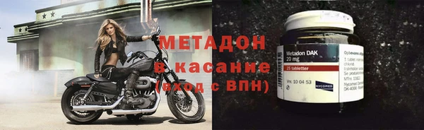 дурь Арсеньев
