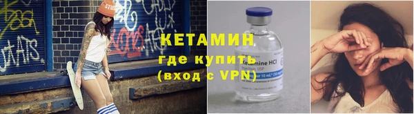 синтетический гашиш Аркадак