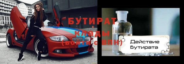 дурь Арсеньев