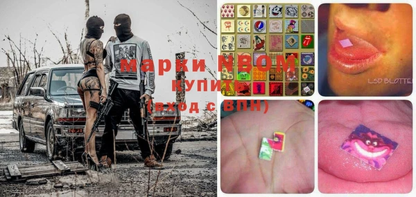 дурь Арсеньев