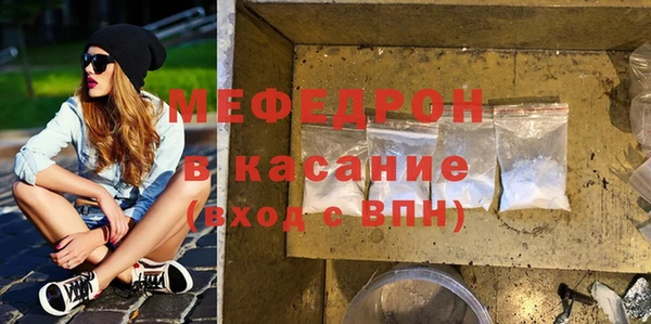 дмт Армянск