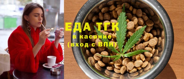 дмт Армянск