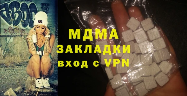 дурь Арсеньев