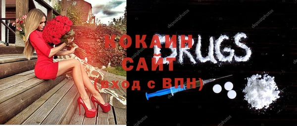 дмт Армянск