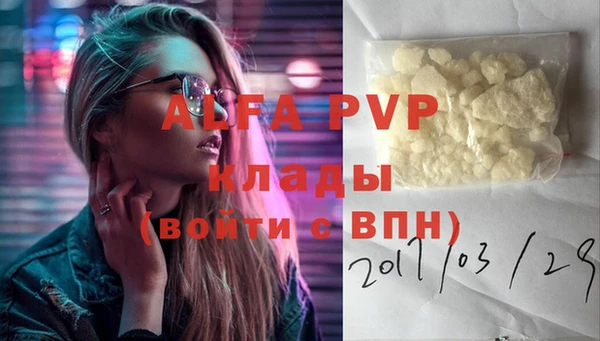 дмт Армянск