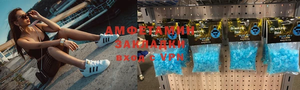 дмт Армянск