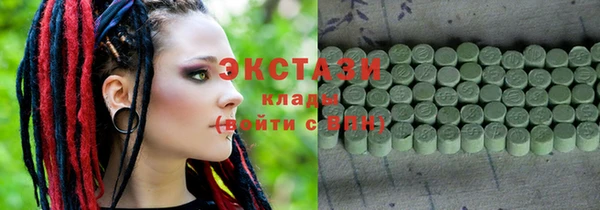 синтетический гашиш Аркадак