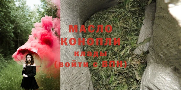 синтетический гашиш Аркадак